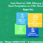 App Development Competition