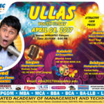 Ullas 2017