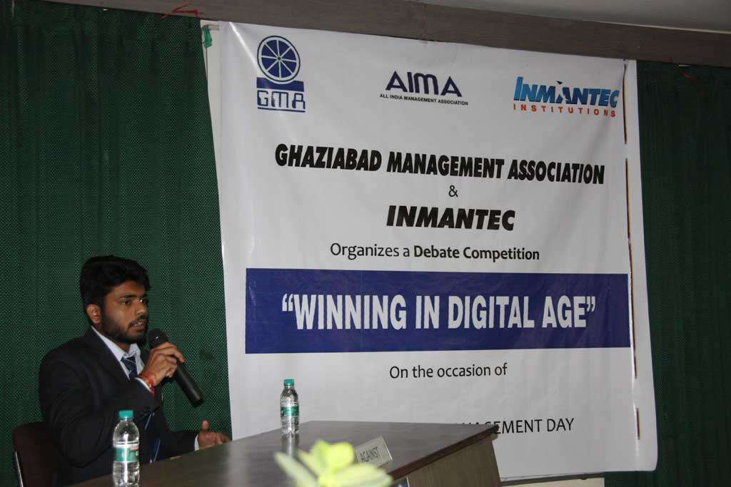 Management Day Celebration with GMA